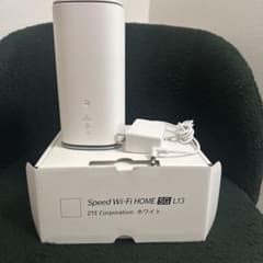 未使用品Speed Wi-Fi  5G L13 ホワイト送料込 Speed Wi-Fi HOME 5G L13 – ZTE Device Japan