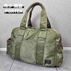 希少 廃盤 PORTER TANKER DUFFLE BAG L ポーター - メルカリ