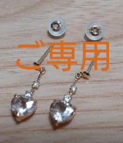 りんご飴様 ご専用。ピアス モルガナイト ダイヤモンド  K18 PGのサムネイル