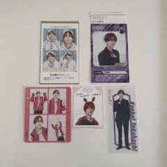 なにわ男子 高橋恭平 5枚セット - メルカリ
