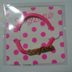 SexyZone  ヘアゴム Sexysecondコンサートのサムネイル