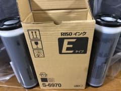 RISO インク2本のサムネイル