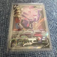 ゲノセクトＶ　ＳＲのサムネイル