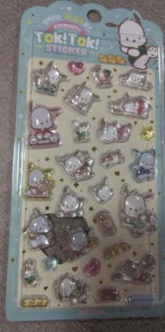 ポチャッコ 韓国 ステッカー サンリオ 3D立体シール サンリオ公式ライセンスのサムネイル