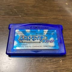 GBA ポケットモンスター サファイアのサムネイル