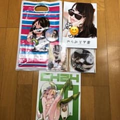 m97626316455_1.jpg?1565409634