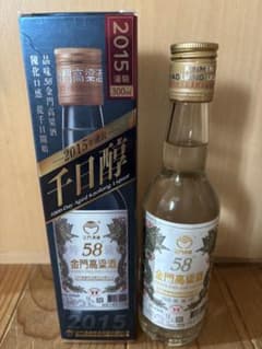 千日醇　金門高粱酒 58 2015年製 300mlのサムネイル
