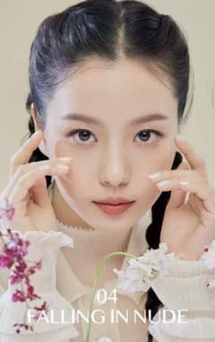 CLIO プロアイパレットミニ04のサムネイル