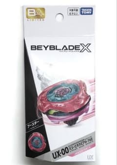未使用新品 UX-00 スコーピオスピア0-70Z メタルコート:マゼンタ