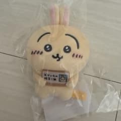 ちいかわ おかいもの検定マスコット うさぎ エポスカード特典 - メルカリ