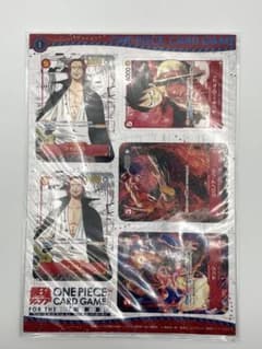 ワンピースカード 最強ジャンプ付録 ミニカードセット - メルカリ