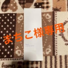 Ｆleuri クリアゲルクレンズ  まちこ様専用！のサムネイル