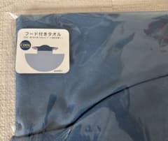 スティッチ　ディズニーストア　タオルのサムネイル
