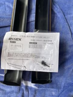 ハイエース　リアライナー　CRS　ESSEXのサムネイル