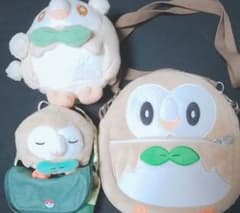 モクロー セット ぬいぐるみ ポシェットのサムネイル