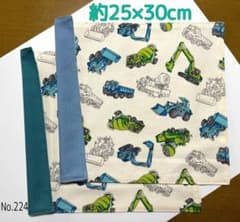 224  2枚セット小さめ ハンドメイド ランチョンマット25×30ランチクロスのサムネイル