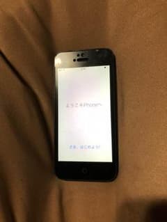 iPhone 5 Black 64 GB Softbankのサムネイル