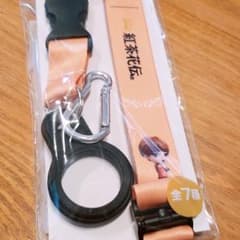BTS 紅茶花伝 TINY TAN ネックストラップ  グクのサムネイル