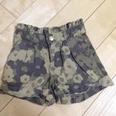 迷彩柄    110SWIM様専用のサムネイル