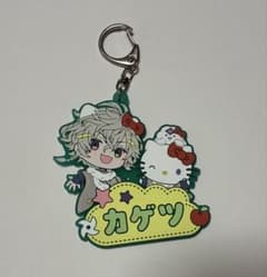 キーホルダー 叢雲カゲツ×ハローキティ おなまえラバーキーホルダー 「…のサムネイル
