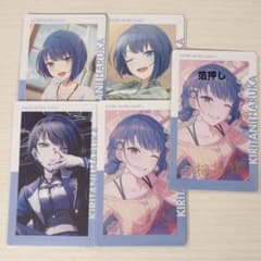 プロセカ 桐谷遥 エピカ まとめ売り 箔押し - メルカリ