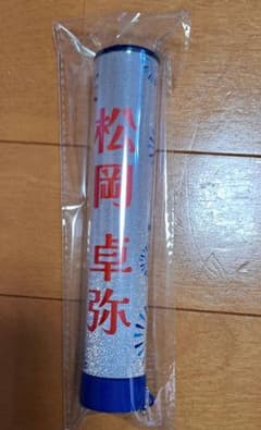 m97628047129_1.jpg?1762058413
