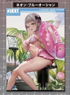 水着ネオン ブルーオーシャン マルチクロス NIKKE コスチュームコレクションのサムネイル