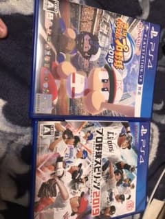 KH様専用のサムネイル