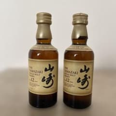 山崎 12年 シングルモルトウイスキー ミニボトル　50ml 2本セットのサムネイル