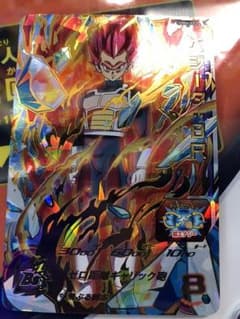 専用ドラゴンボールヒーローズ ベジータ BRのサムネイル