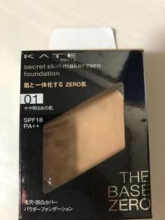 ケイト シークレットスキンメイカーゼロ（パクト） 01 やや明るめの肌 9.5gのサムネイル