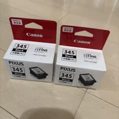 2個セットCanon PIXUS 345 ブラックインクカートリッジ (XL)のサムネイル