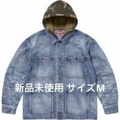 シュプリーム Supreme Worn Hooded Chore Coat - メルカリ