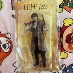 HiHi Jets 猪狩蒼弥 アクリルスタンドのサムネイル