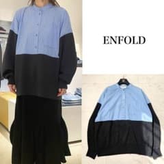 人気❤️ENFOLD エンフォルド ストライプシャツ ニット ドッキング M