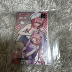 麻雀ファイトガール/e-amusement pass/ミツモトダイア＆ココア - メルカリ