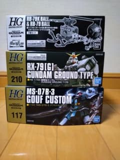 ガンダムさん様 リクエスト 2点 まとめ商品 - メルカリ