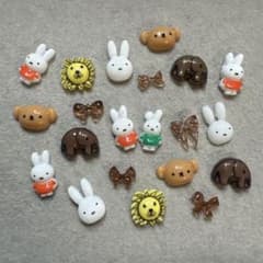 Miffy Nail Parts