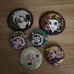 Demon Slayer: Kimetsu no Yaiba Can Badge Set of 6