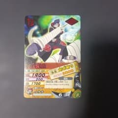 NARUTO ナルティメットカードバトル 干柿鬼鮫 忍のサムネイル