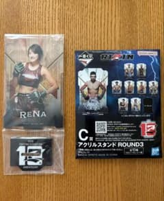 RIZIN 一番くじ C賞 アクリルスタンド RENAのサムネイル
