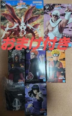 피겨 컴프 & 에코 백 세트 이치 반 쿠지 NARUTO - 나루토 -
