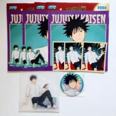 セガラッキーくじ 呪術廻戦 Fun！Fun！Fun！ 伏黒恵 5点セット - メルカリ