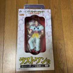 HUNTER×HUNTER 히소카 기술사 ver.