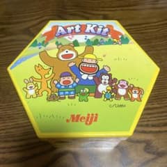Meiji Art Kit お絵かきセット レトロ カールおじさん - メルカリ