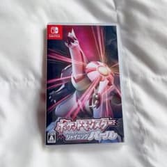 ポケットモンスターシャイニングパールのサムネイル