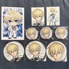 HIGHCARD ハイカード　レオ　オシアドカフェ