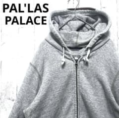 PAL