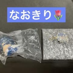 からぴちなおきりさんセットのサムネイル