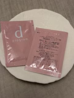 d program ヘアスカルプシャンプー AD 2点セットのサムネイル